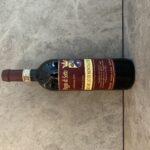 Brunello di Montalcino2016 Poggio di Sotto(60ml)