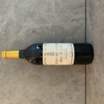 Reserve de la Comtesse2018 Château Pichon Longueville Comtesse de Lalande(60ml)