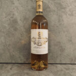 Chateau Coutet 2006 (60ml)