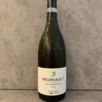 Meursault Les Narvaux 2015 Dominique Lafon (60ml)